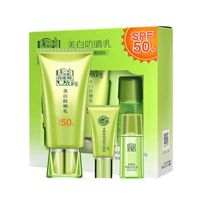 百雀羚防晒草本防晒乳SPF50+促销装套装（60g+20ml+12g）(防晒保湿补水护肤)