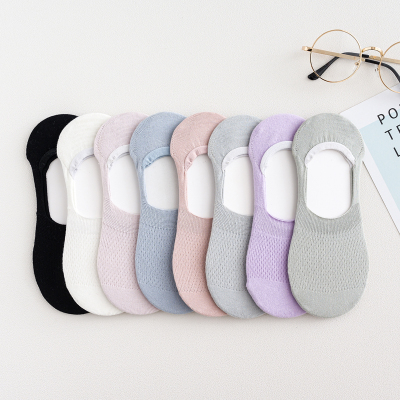 初愫5双装袜子女夏季薄款韩版浅口纯色棉柔舒适不掉跟透气镂空网眼隐形袜5色混装均码