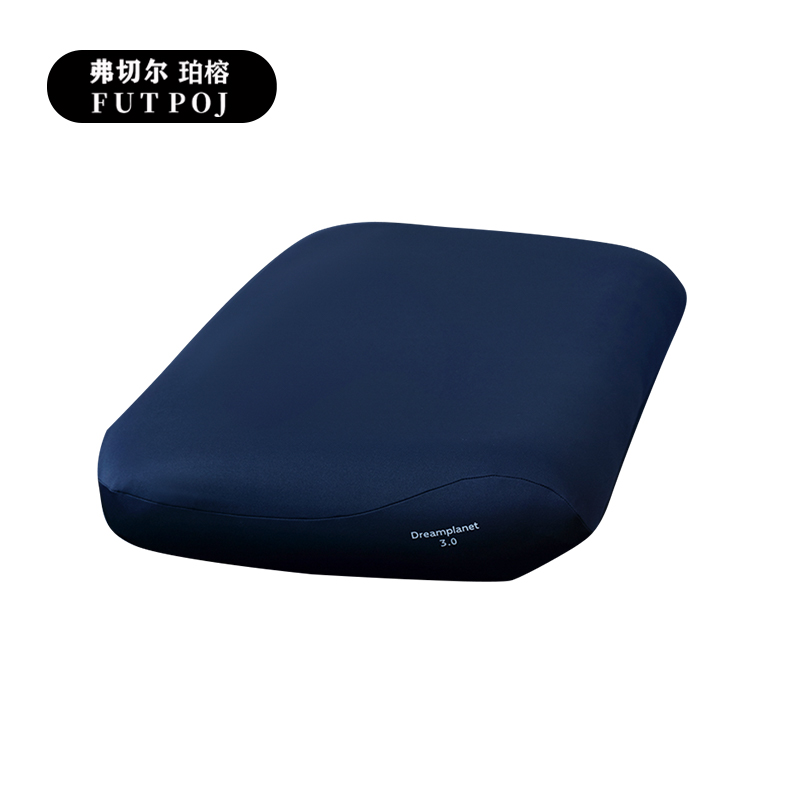 弗切尔珀榕 控温透气深睡枕套