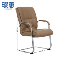 璎蕙弓形椅60*58*106cm把