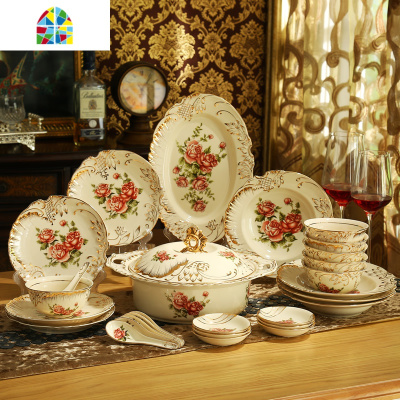欧式金边陶瓷餐具套装碗碟盘器具组合碗盘家用创意金边象牙瓷28头 FENGHOU 28件金玫瑰实用配置(礼盒包装) 28件