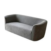 晨以橙 沙发罩(大)常规 个