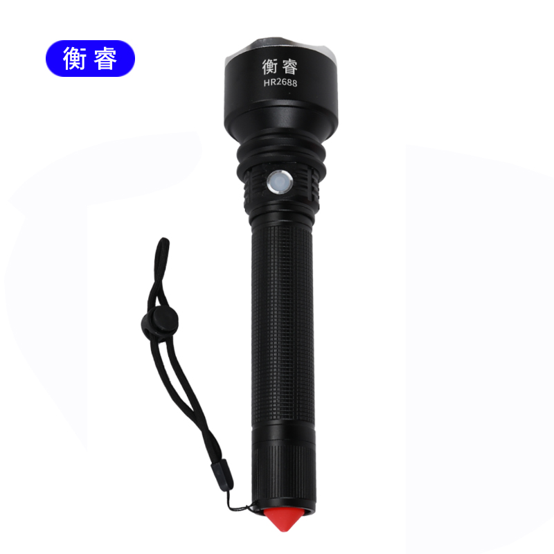 衡睿 应急照明灯手电 HR2688 个