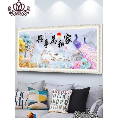 封后(FENGHOU)2019十字绣钻石绣家和万事兴风景5d钻石画满钻孔雀发财麋鹿客厅220*85cm进口魔方圆钻/满