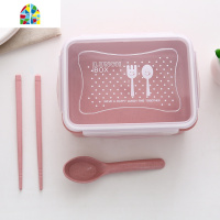 小麦秸秆饭盒便当盒学生带盖简约上班族成人食堂冰箱保鲜盒 FENGHOU 北欧蓝