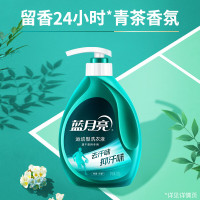 蓝月亮青茶香速干运动型洗衣液500g泵瓶×2+速干运动型洗衣液80g瓶×2/套