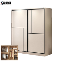 圣承启 衣帽柜 1.4m台