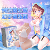 谜姬白川千慧阴臀倒模玩具纯洁落红皮肤纹理金属骨架仿真人美女半身免充气娃娃动漫名器双通道夹吸飞机杯男性系列成人情趣性用品