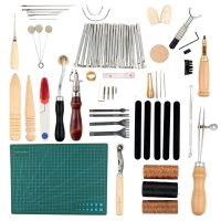 皮革缝纫DIY工具套装皮具手工制作工具新手皮雕皮艺皮革工具