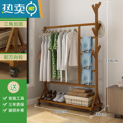 敬平衣帽架落地卧室挂衣架简易家用室内晾衣架衣服折叠网红宿舍置物架 [出租房用][加固加粗]升级款-茶色裤架100长