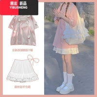 YIBUSHENG连衣裙少女2024季大童网红套装初高中学生甜美短袖T短裙两件套