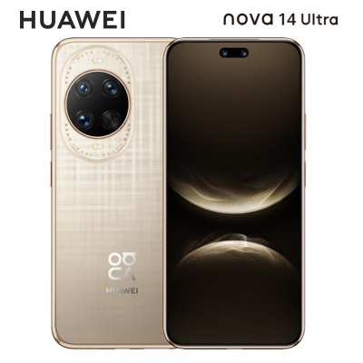 华为nova14 Ultra 256GB 浮光金 全焦段红枫质感人像 天通北斗双卫星通信 鸿蒙智能手机
