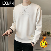 HLCOMAN2024新款男士潮流ins设计感圆领白色卫衣长袖T恤打底衫男款