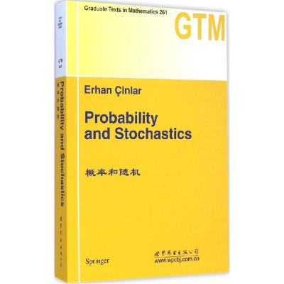 正版新书]概率和随机(影印版)辛拉9787510086298