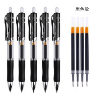 恰韶华 K35 笔