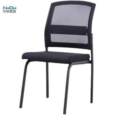 印华(YINHUA)办公椅 会议椅 (506*565*900)(张)