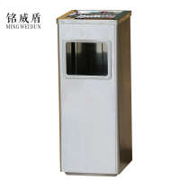 铭威盾不锈钢垃圾桶烟蒂柱灭烟桶带烟灰缸室外电梯口立式丽格正方形不锈钢