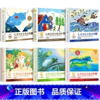 [60册]小羊上山 第1-6全级 [正版]小羊上山儿童分级读物全套第1234级3-6-7岁幼小衔接儿童识字书幼儿认字汉