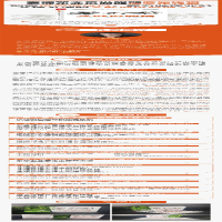 [M]实战供应链 业务梳理、系统设计与项目实战-9787121422768