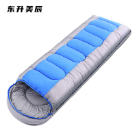 东升美辰 睡袋蓝色1.8kg DS-RY103 个
