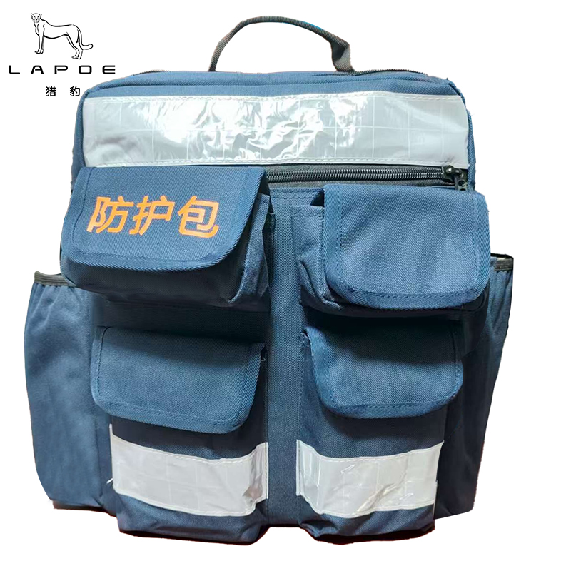 猎豹 工具包防护包LBA6/个
