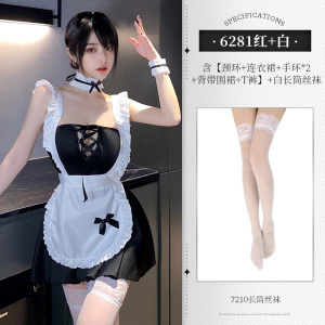 霏慕深V镂空绑带束胸女仆装女佣套装角色扮演短裙性感情趣内衣女式情趣睡衣午夜魅力床上衣服6281