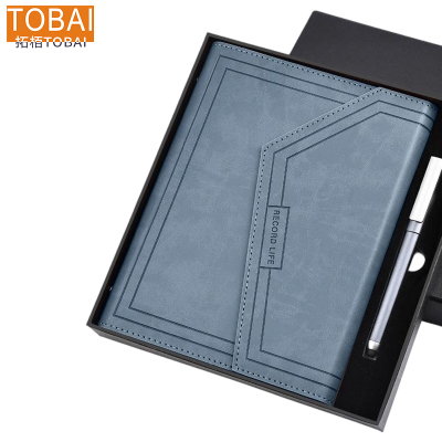 拓栢A5三折活页夹笔记本礼盒装可定制4TBL/本