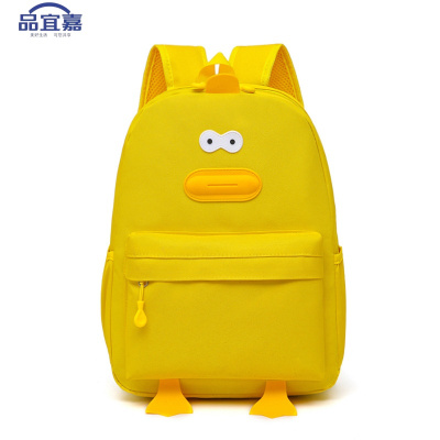 品宜嘉 学生书包 双肩背包 BB60