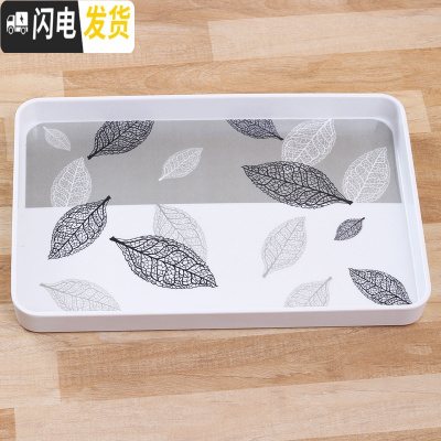 三维工匠欧式密胺放杯子的托盘北欧长方形家用茶盘塑料创意现代简约水果盘 叶子托盘中号(长35*宽23CM)茶具