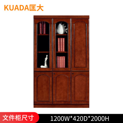 匡大油漆文件柜1.2米右3门文件柜KD-B3103B