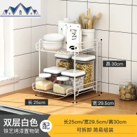 铁艺台面多层调料架厨房调味品置物架储物罐收纳用品桌面浴室架子 三维工匠