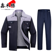 鑫木樽制服S-4XL套