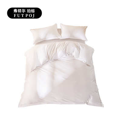 弗切尔珀榕 40S贡缎酒店防螨白色三件套