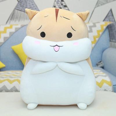 苍鼠柔软可爱。新款怪搞仓鼠床上布娃娃小号抱枕毛绒玩具公仔黄开心（可插手带毯子款）60cm（礼品袋