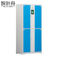 智叶舟电子存包柜人脸识别4门850*460*1800mm台