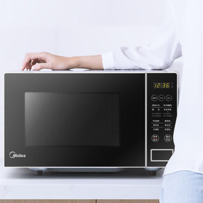 美的(Midea) 20L 家用快捷智能蒸煮转盘加热PM2003