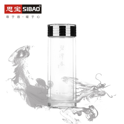 思宝官方旗舰店思宝碧潭春1/2/3号双层玻璃杯办公杯车载便携直身杯商务精美礼盒高硼硅茶水杯