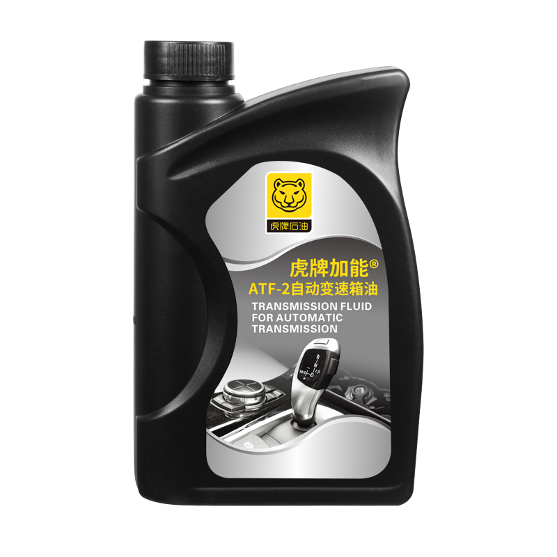 自动变速箱油ATF-2 1L