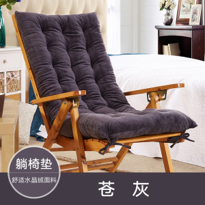 美帮汇秋冬加厚金丝绒现代色时尚折叠椅老人椅沙发坐垫摇椅垫