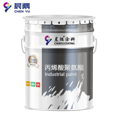 晨隅丙烯酸聚氨酯漆黄24kg/组