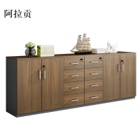 阿拉贡办公室矮柜储物柜文件柜4门8抽屉