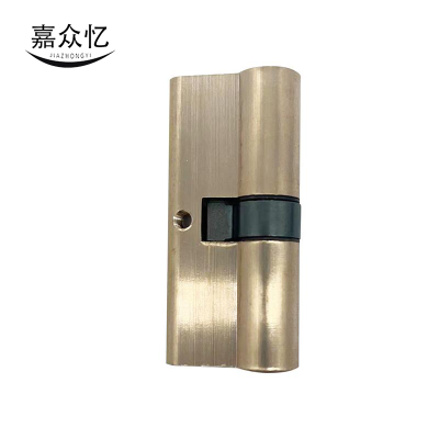 嘉众忆 锁芯 50*30*50mm JZY-Z90 个