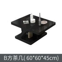 易企采 茶几600*600*450mm 新款办公沙发 简约现代洽谈三人位 办公室会客接待商务茶几组合