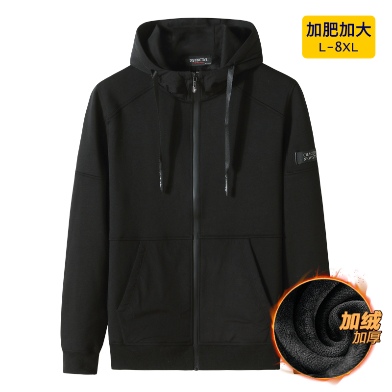 SUNTEK春秋胖子薄绒宽松开衫卫衣男加肥加大码肥佬棉运动休闲连帽外套卫衣
