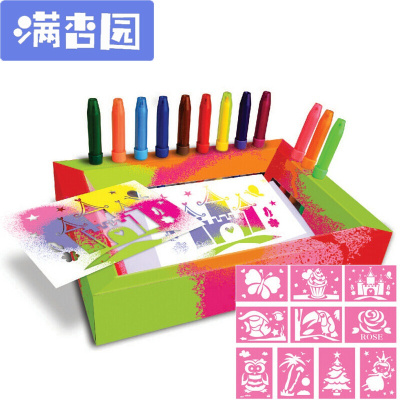 舒弗（LACHOUFFE)儿童吹画笔绘画套装小学生画画工具画笔水彩笔蜡笔美术蓝色吹画笔男生