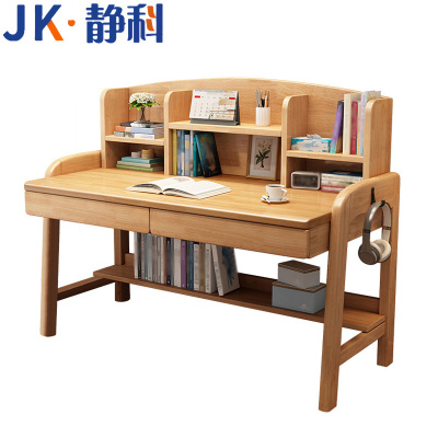 静科书桌可升降1.2米