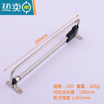 敬平伸缩挂衣杆 衣柜挂衣架顶装挂衣杆横杆配件衣橱晾衣杆挂杆挂衣器