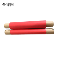 金豫阳 SD-01 220mm*80m 适用单色 双色 GH-02 CJM-G1 M-GC01型号打印机 标签机色带