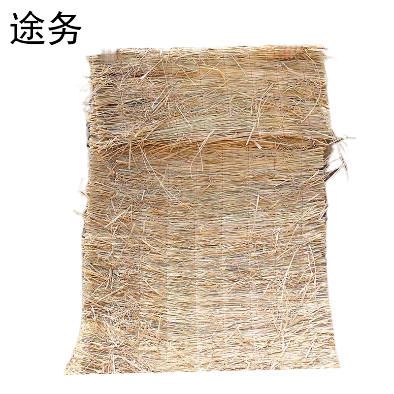 途务 稻草垫 草帘子 草苫子 2200*1100*30mm 个