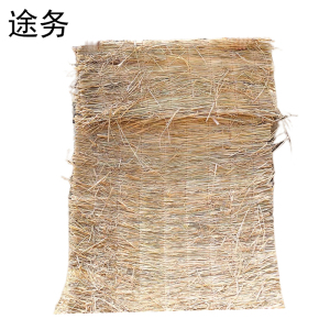 途务 稻草垫 草帘子 草苫子 2200*1100*30mm 个